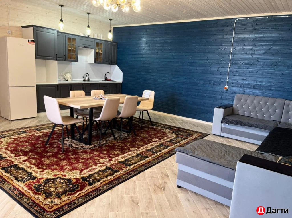 Дом, Собственник