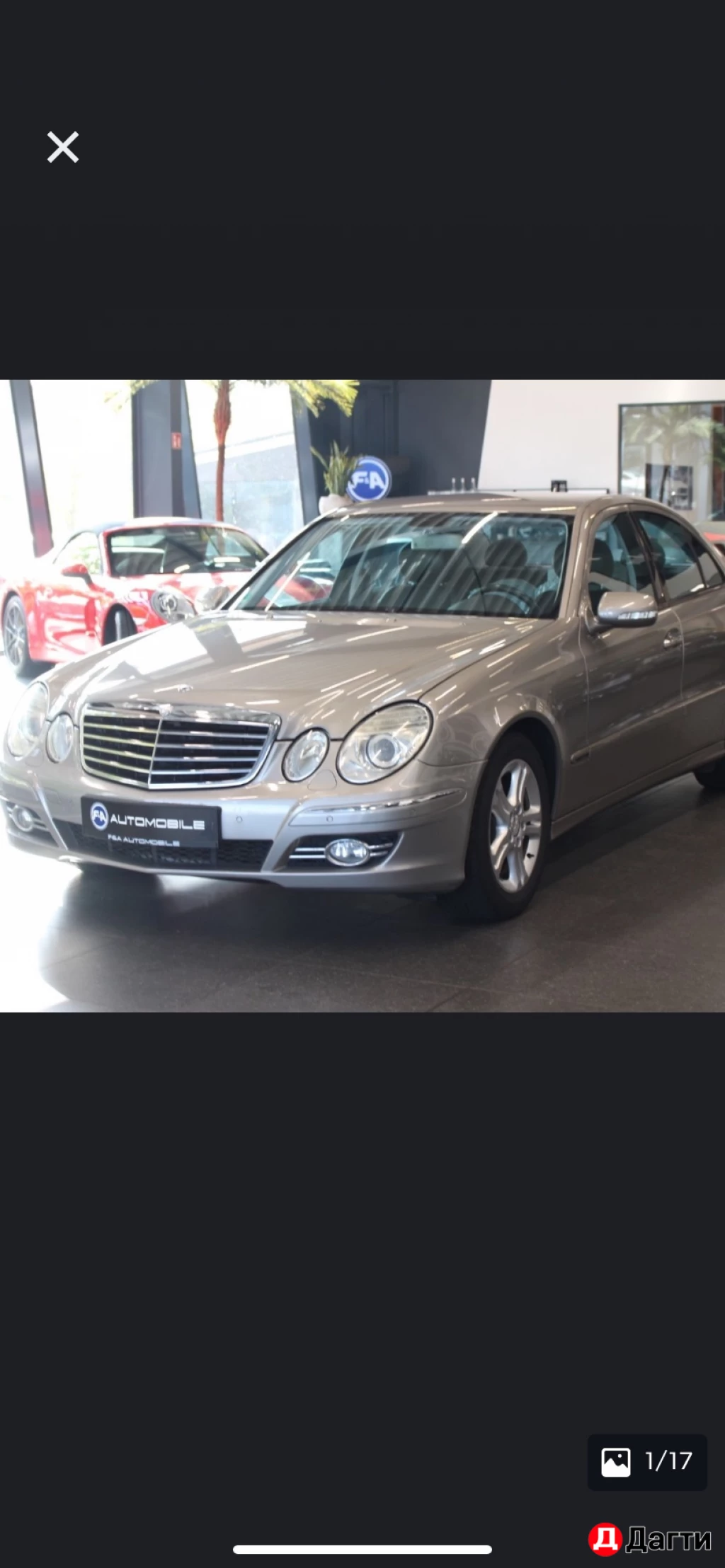 Mercedes-Benz E-Класс, 2007 года