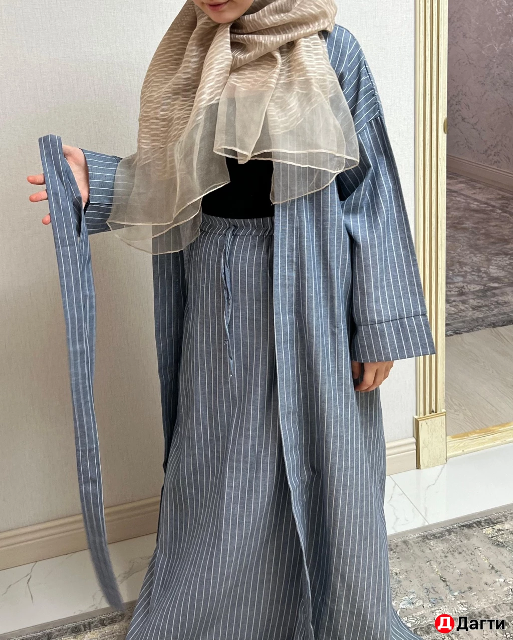 Абая с юбкой