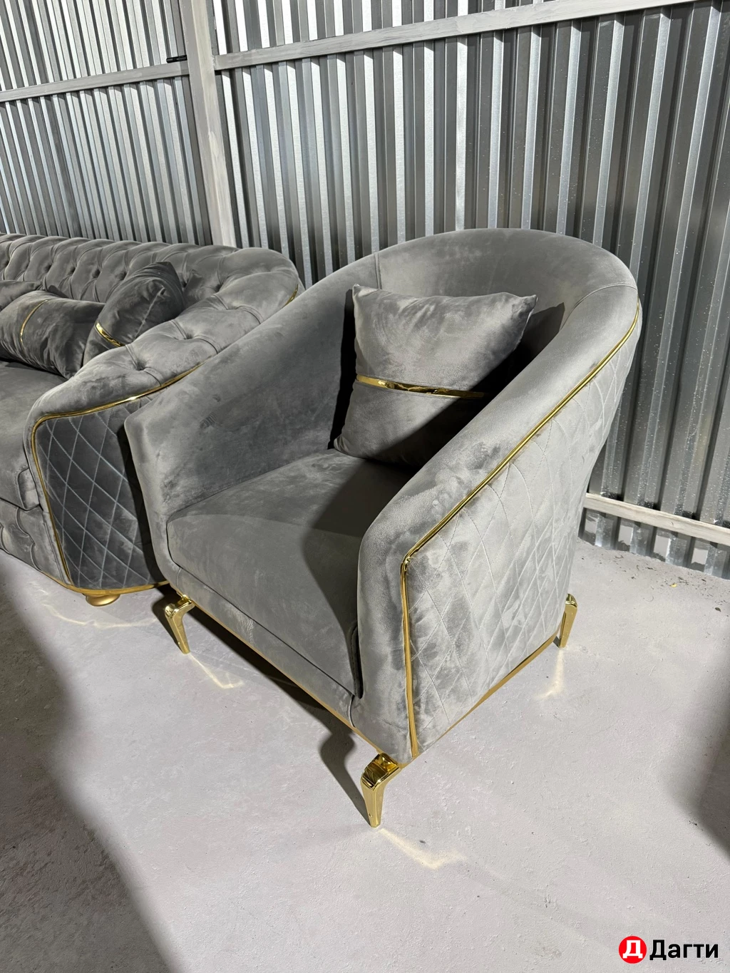 Тройка с креслами