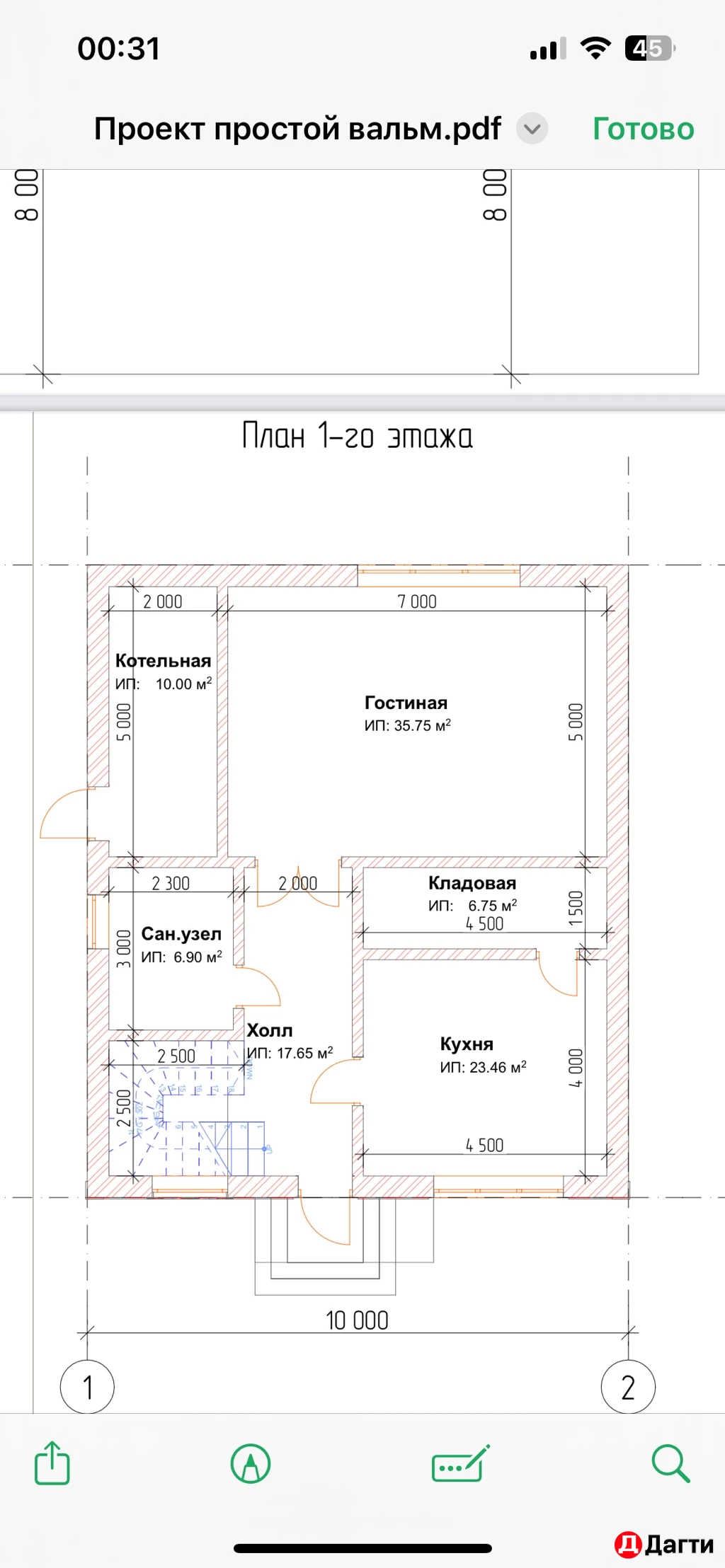 Участок, 450 сот, Поселения (ИЖС)