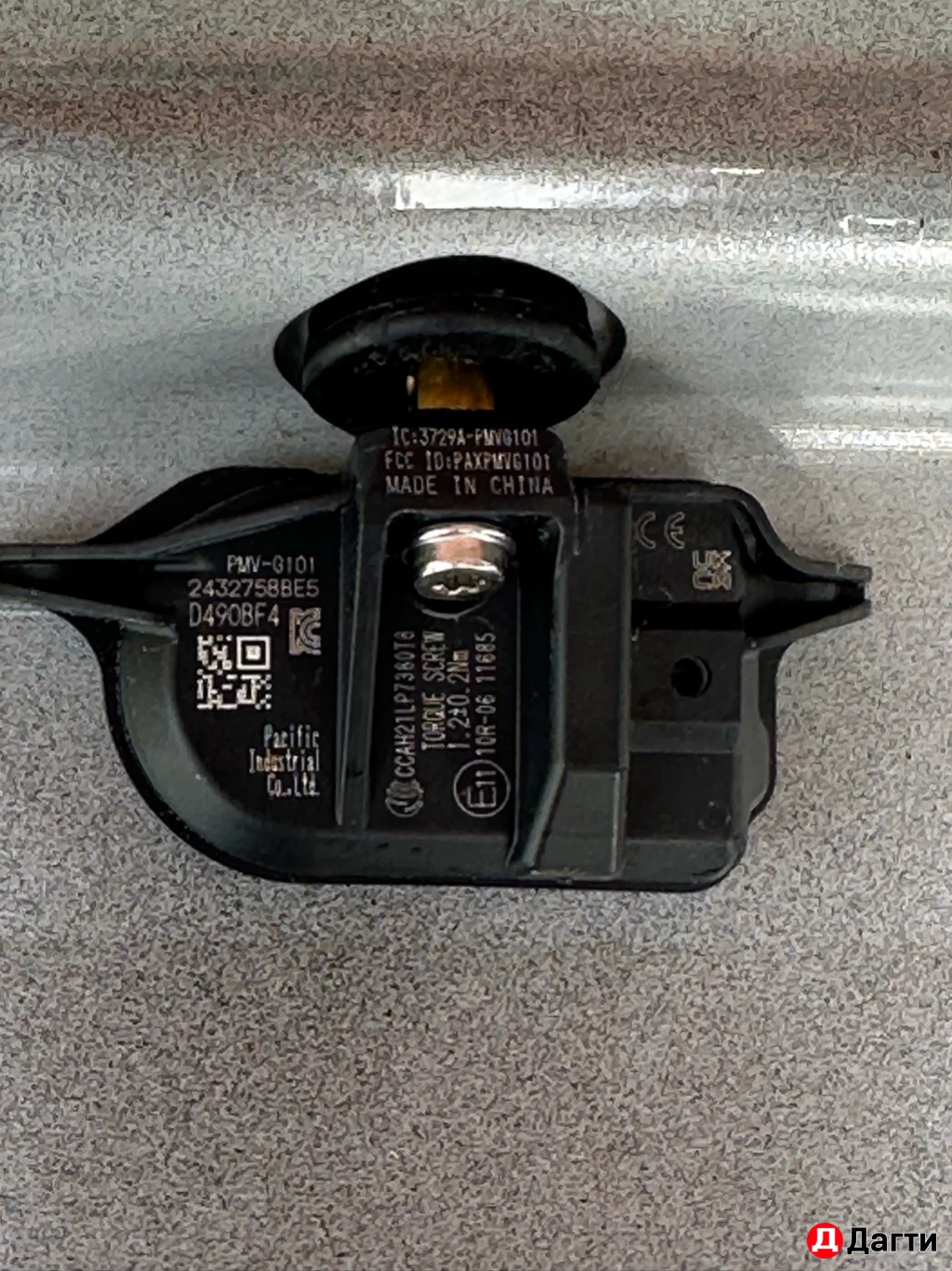 Диски Toyota Camry 80 Б/У