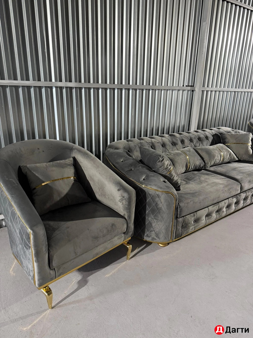 Тройка с креслами