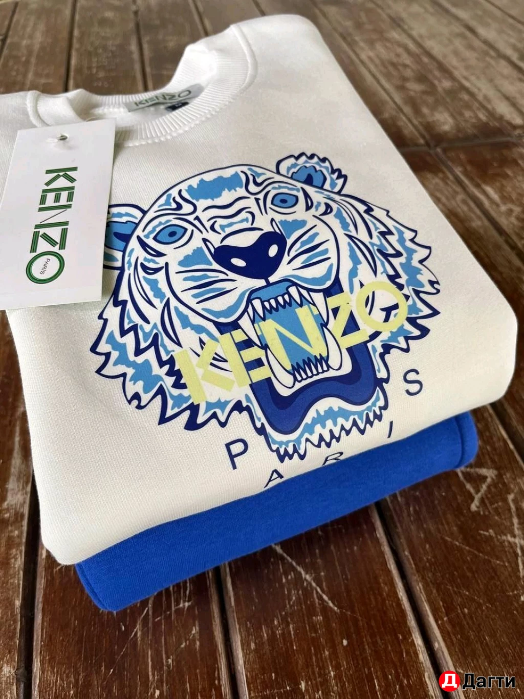 Костюм. Двойка для мальчиков.Кензо