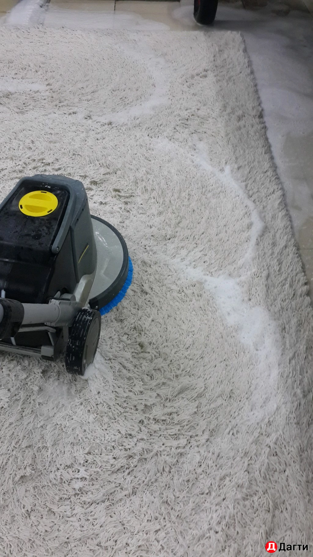 Оборудование для Ковромойки