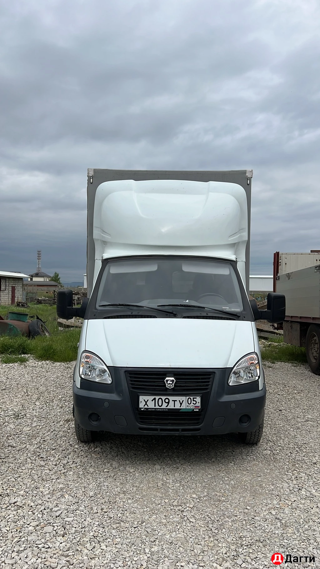 Грузоперевозки