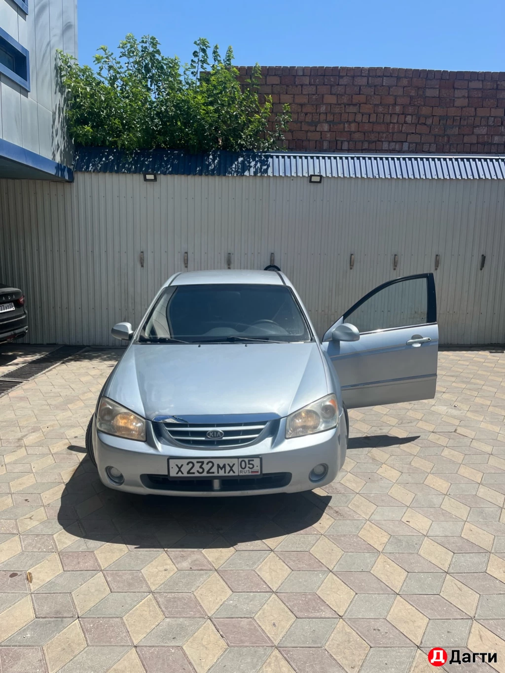 Kia Cerato, 2005 года