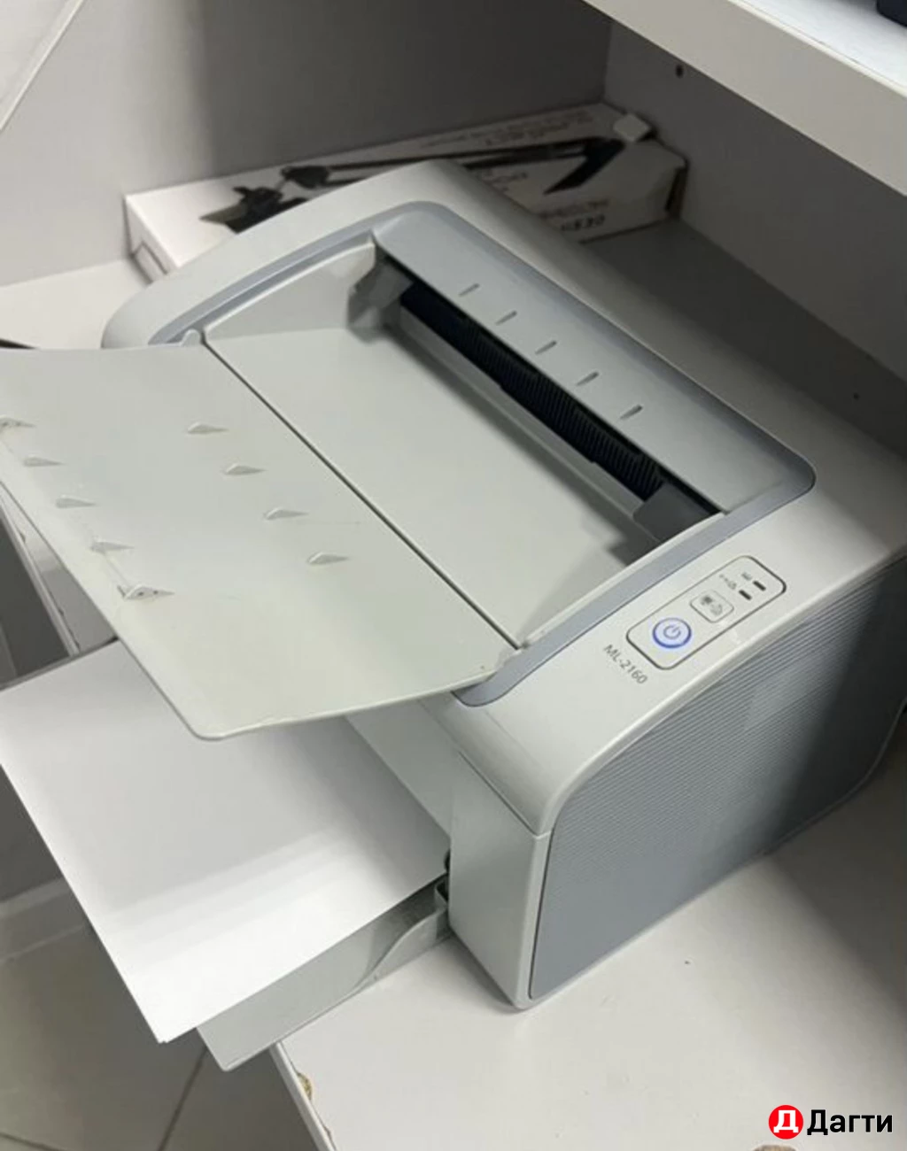 Лазерный принтер
