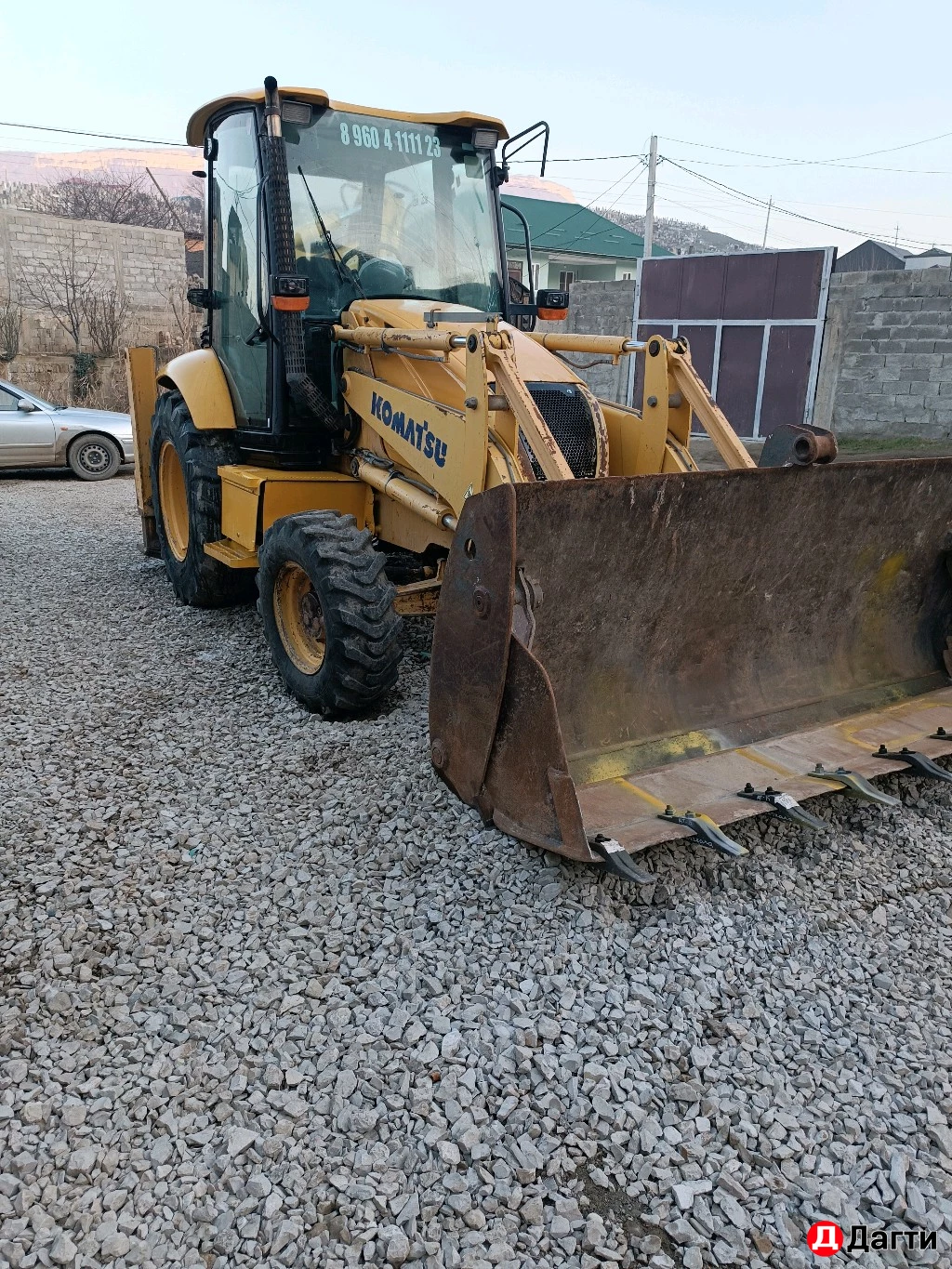 Экскаватор погрузчик