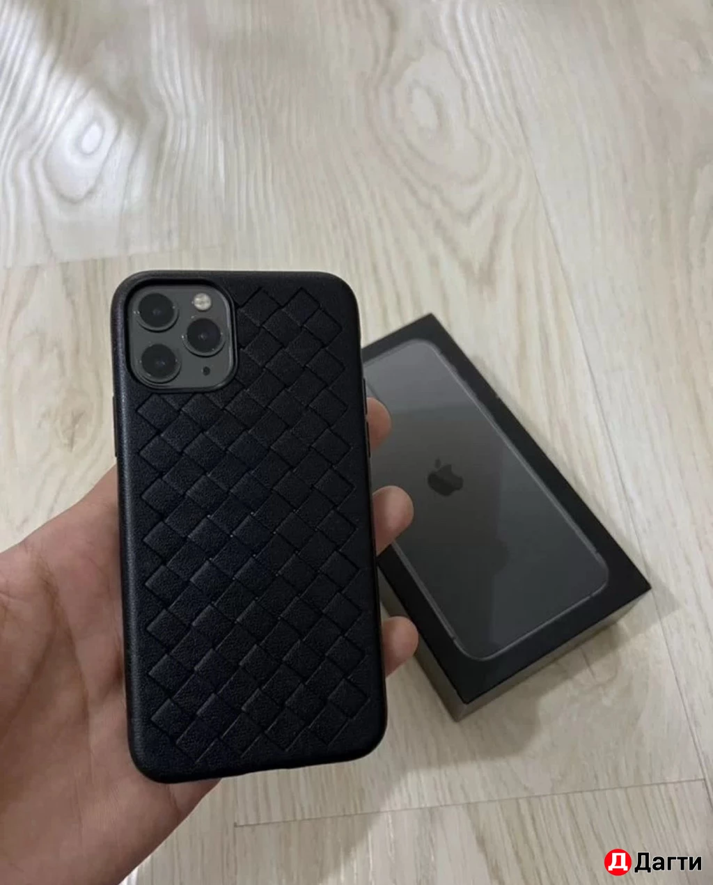 Айфон 11