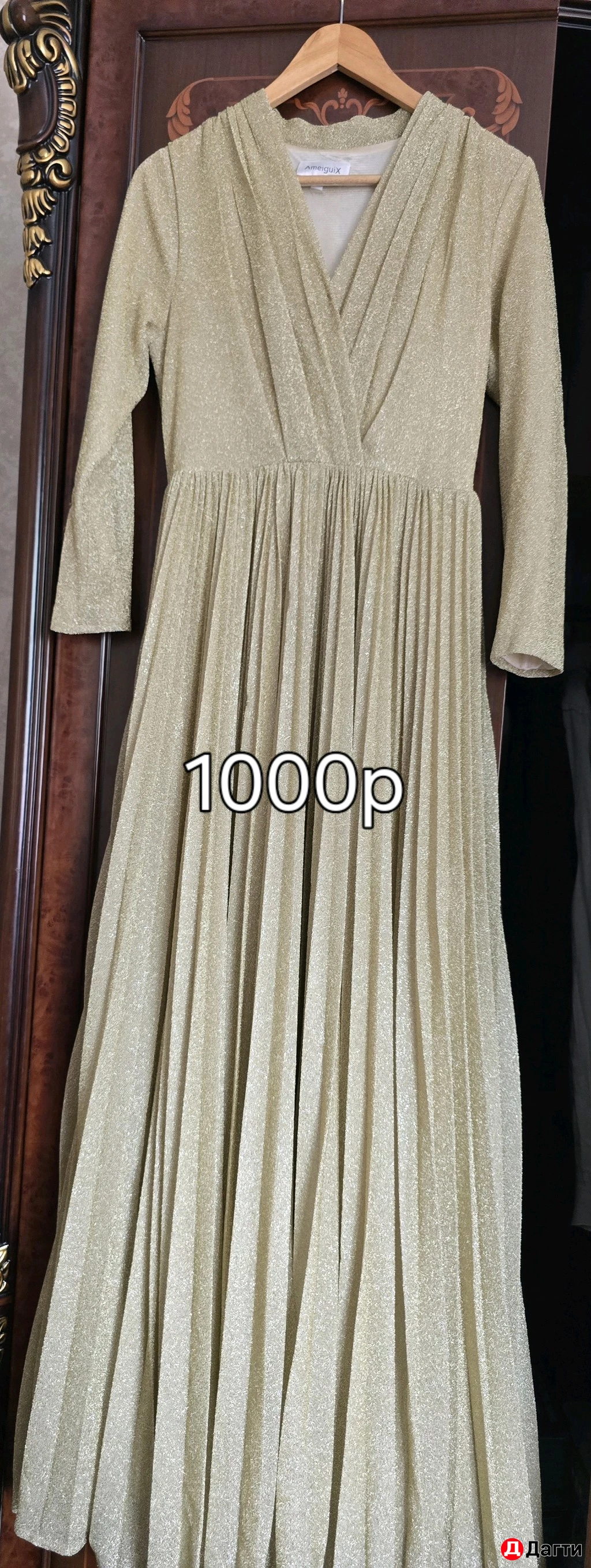 Вечерние платья