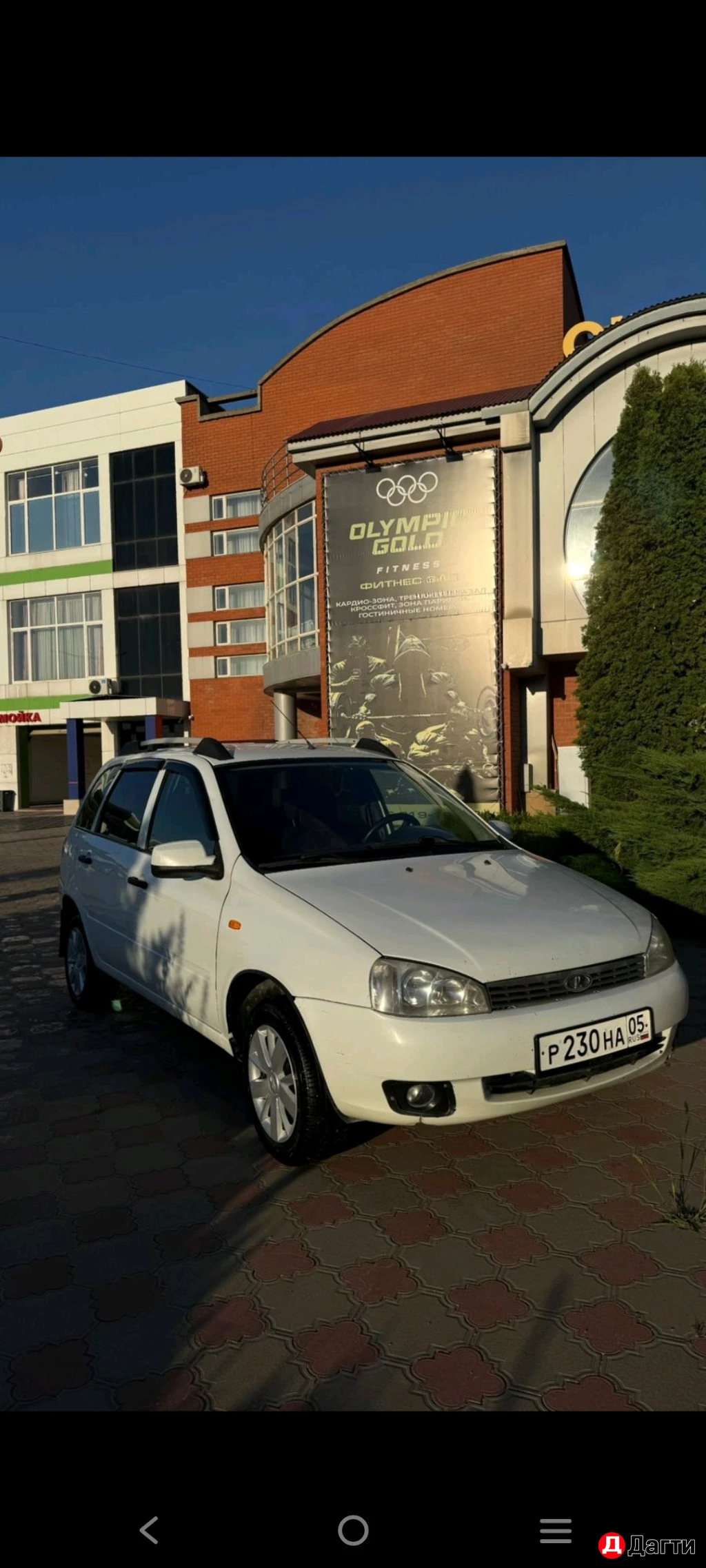 LADA (ВАЗ) Kalina, 2012 года