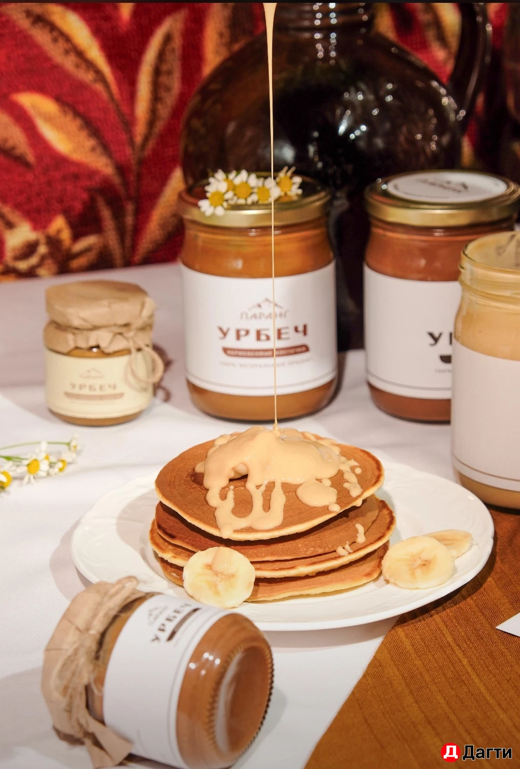 Урбеч (натуральная паста из орехов и семян) )