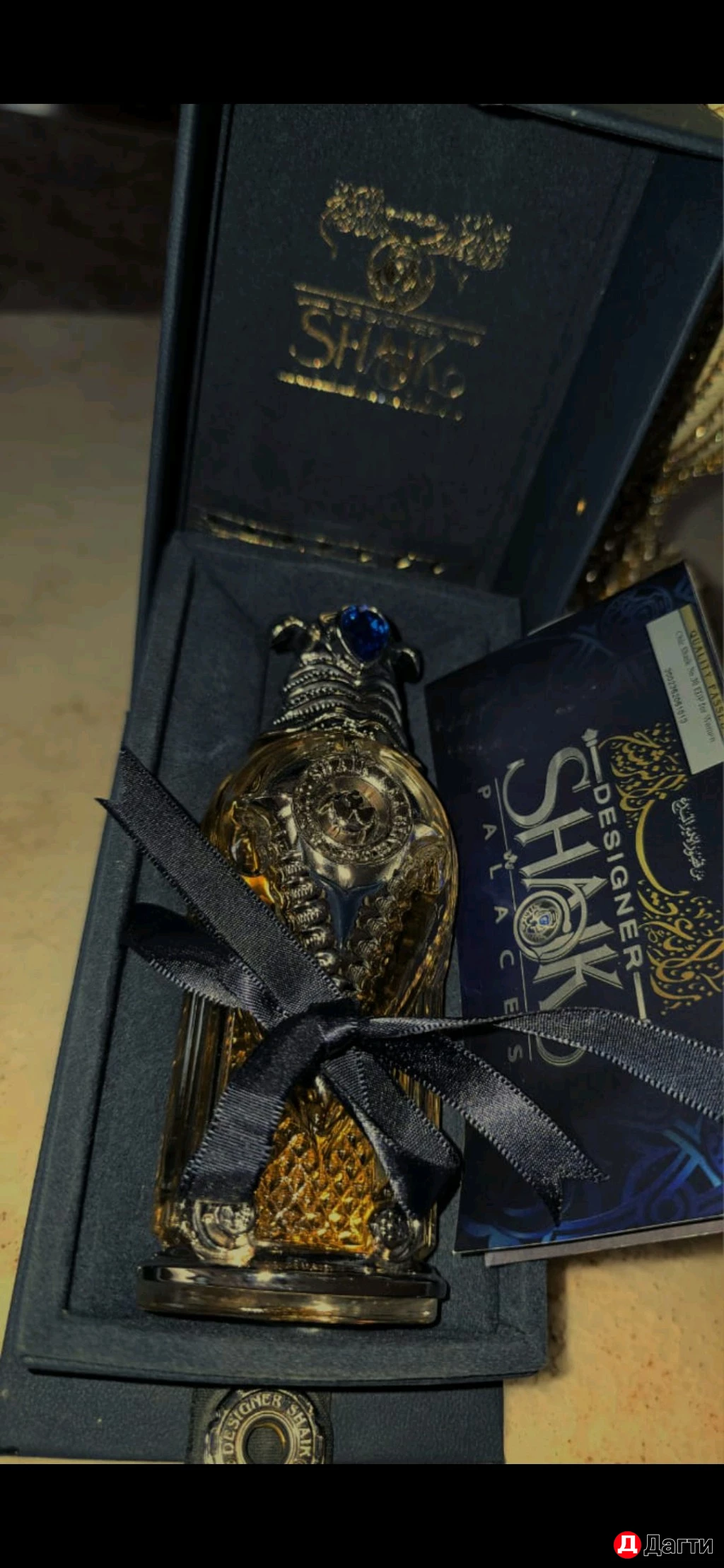 Chic Shaik 30 Shaik Женский.