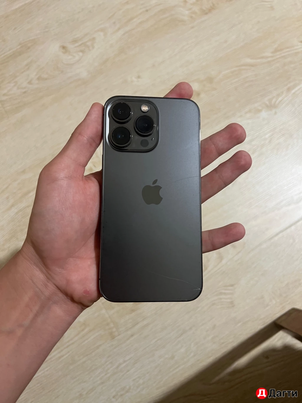 IPhone 13 Pro 128gb