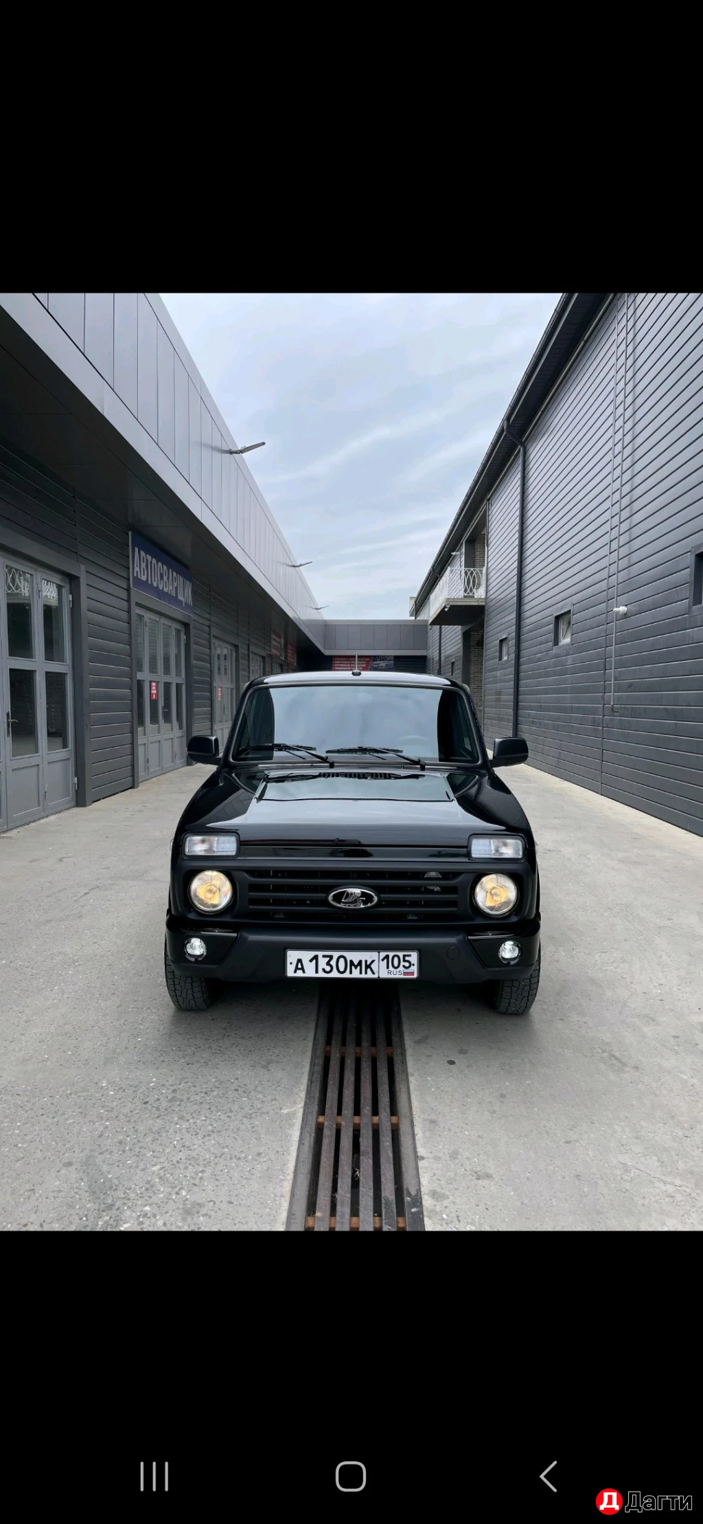 LADA (ВАЗ) Niva, 2025 года