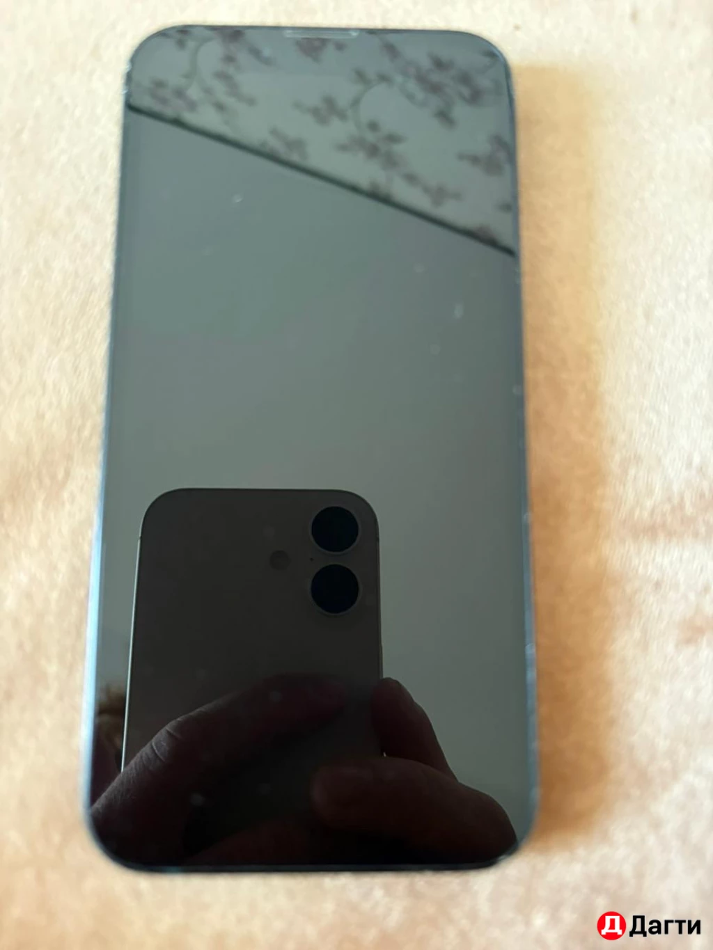 Айфон 13 мини