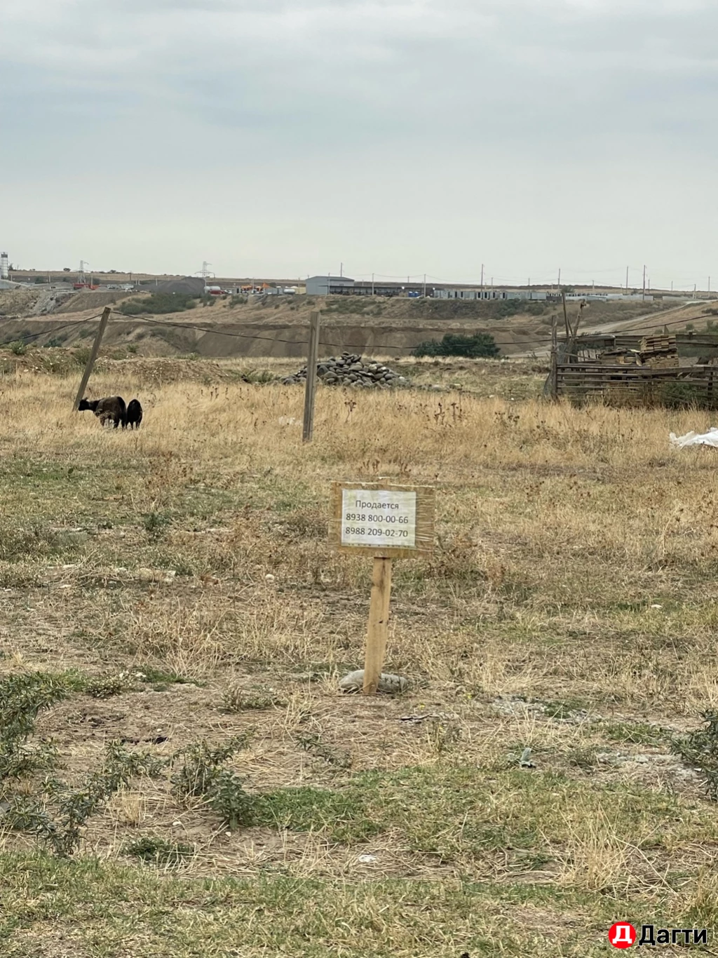 Участок, 400 сот, Поселения (ИЖС)