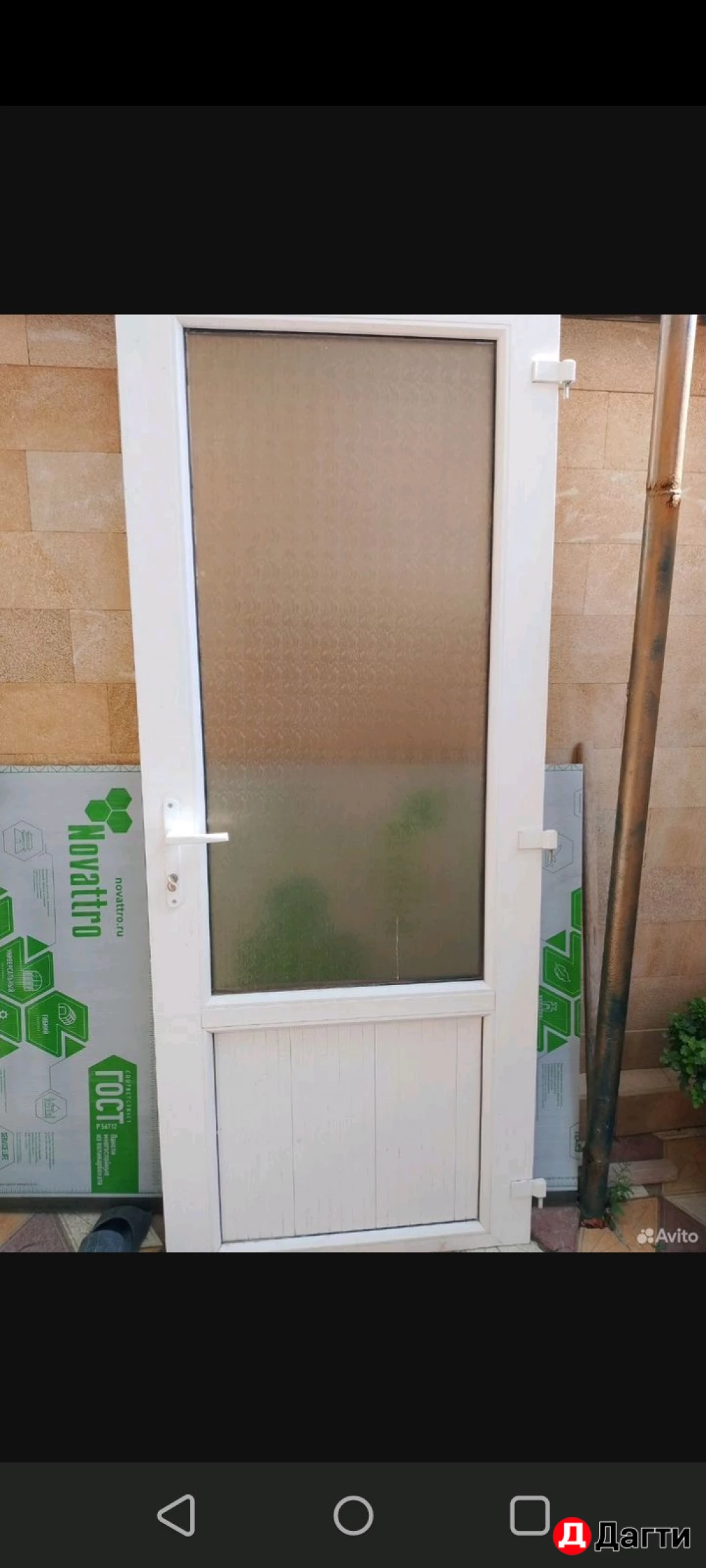 Пластиковая дверь без рамки