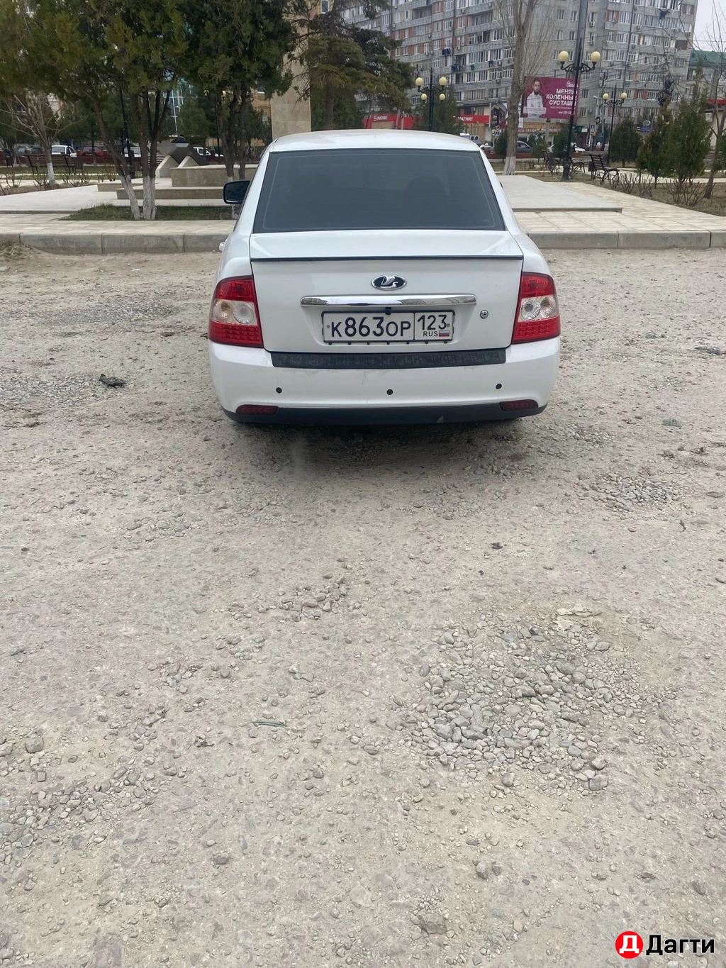 LADA (ВАЗ) Priora, 2014 года