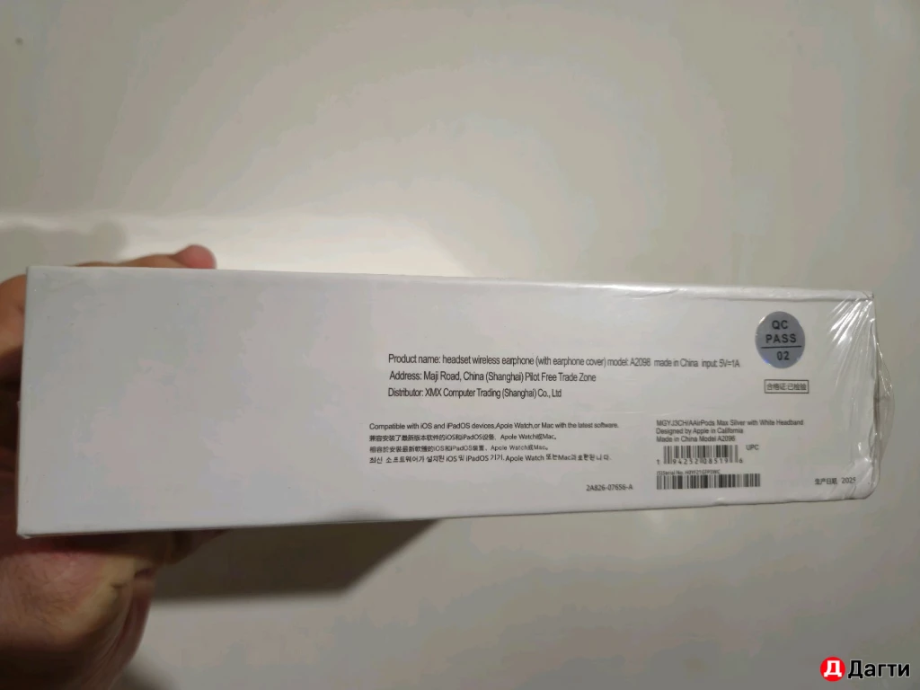 Airpods max(реплика)