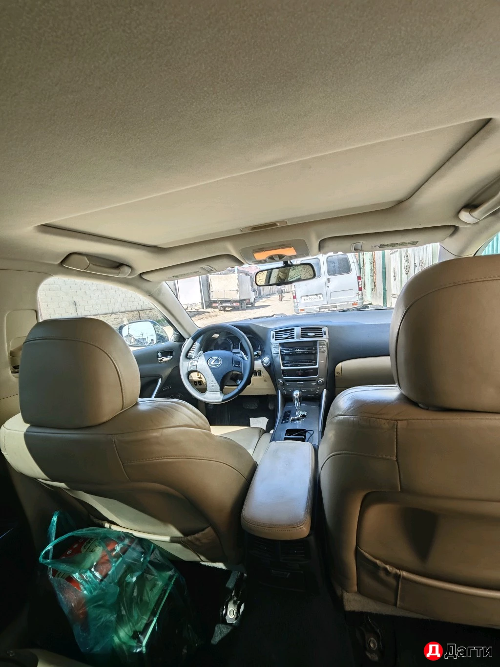 Lexus IS, 2008 года