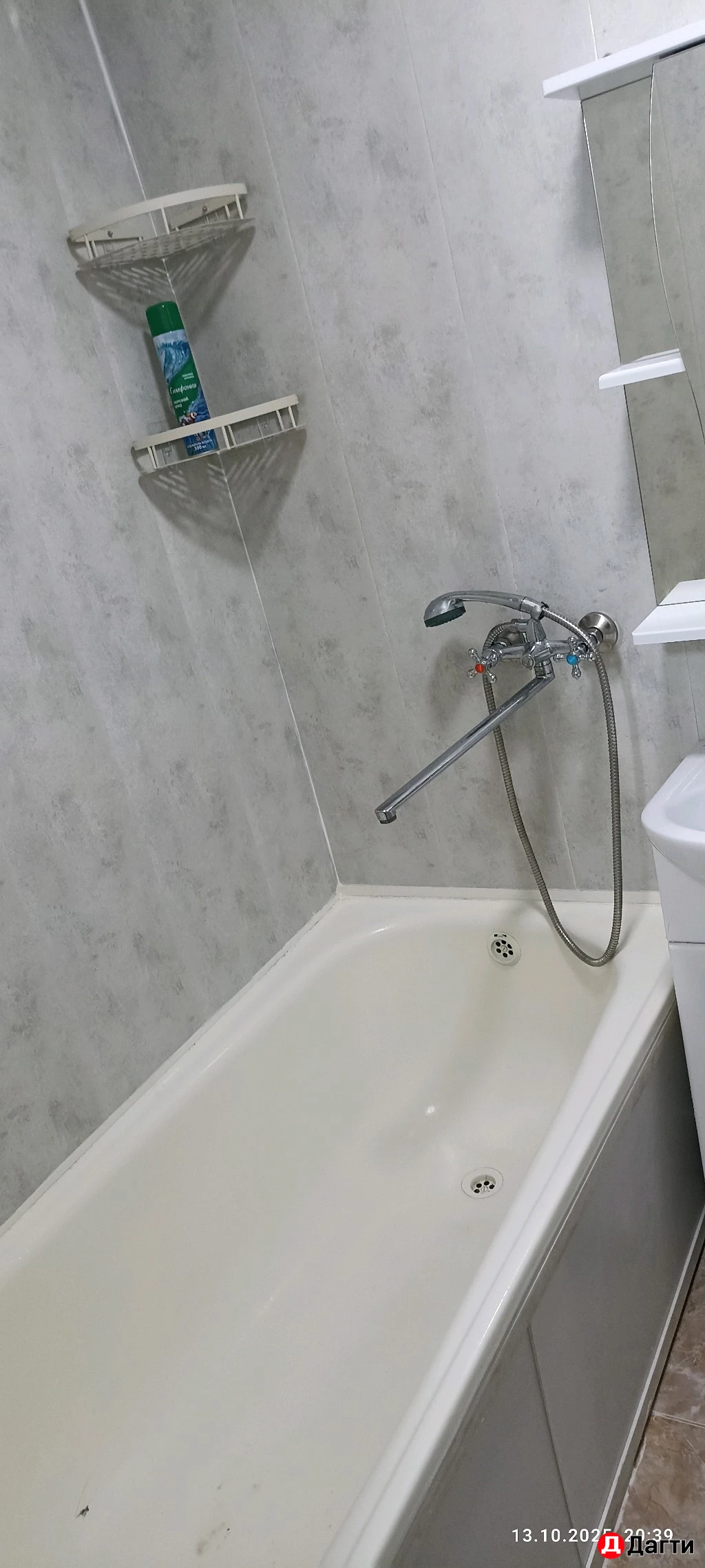 Квартира, 1 комната, 37 м², Собственник