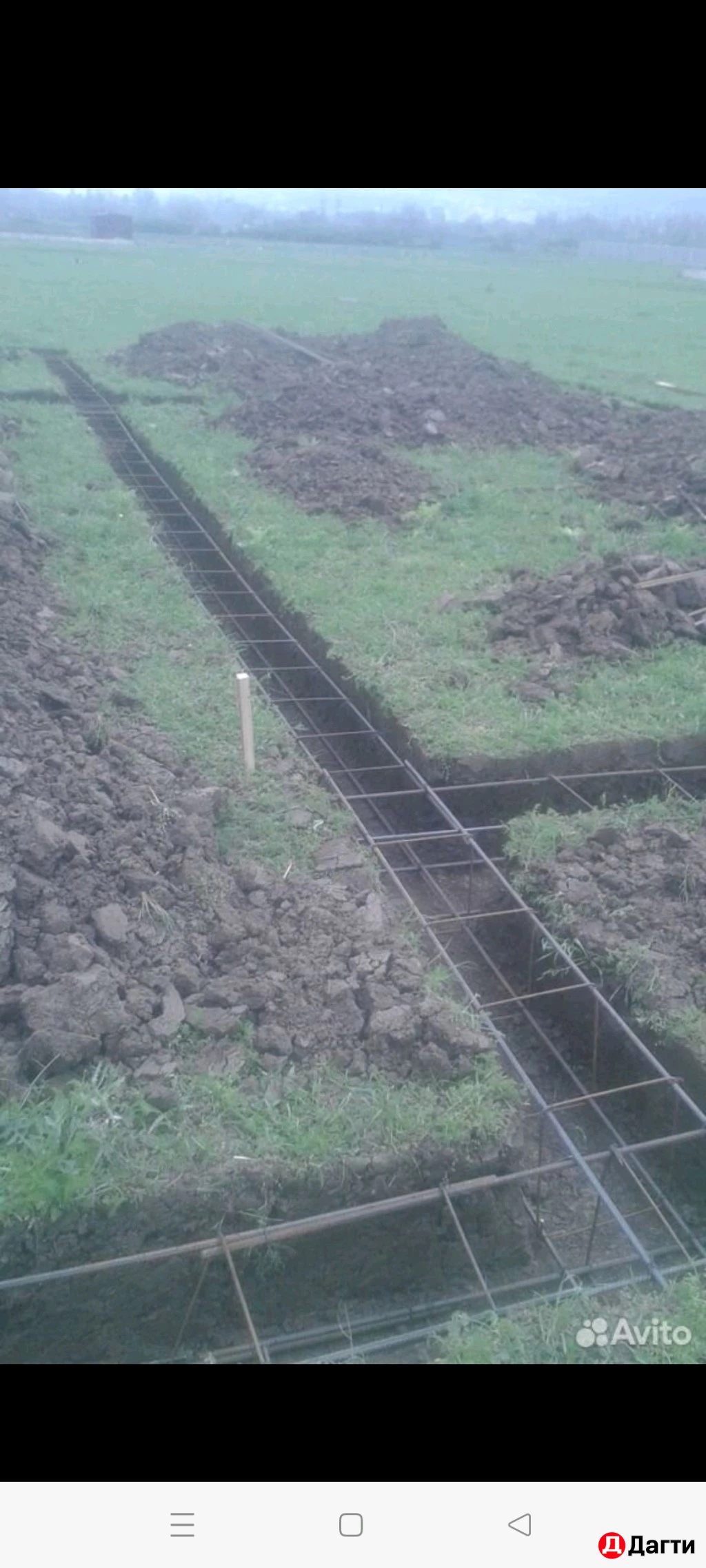 Штукатур - маляр