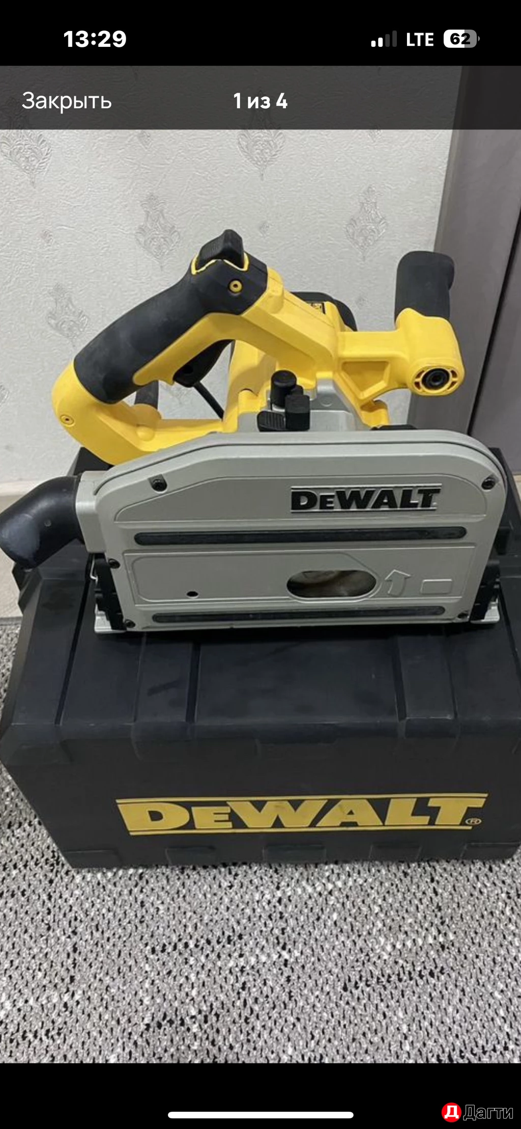 Погружная пила девольт