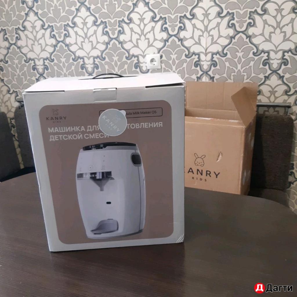 Аппарат для приготовления детской смеси