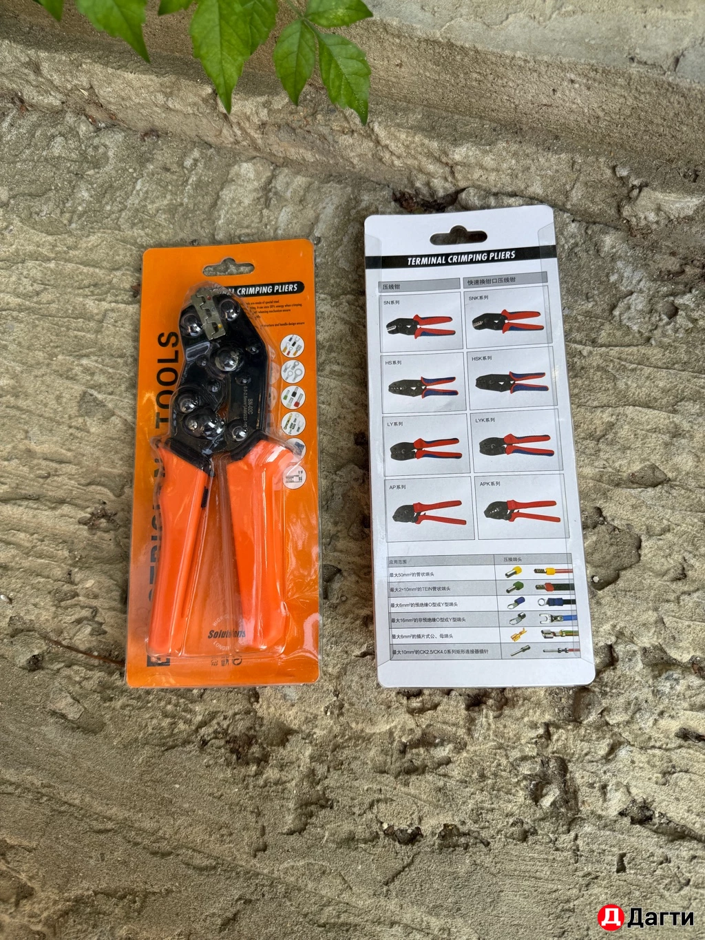 Профессиональный кримпер для проводов и клемм: надежный обжим!