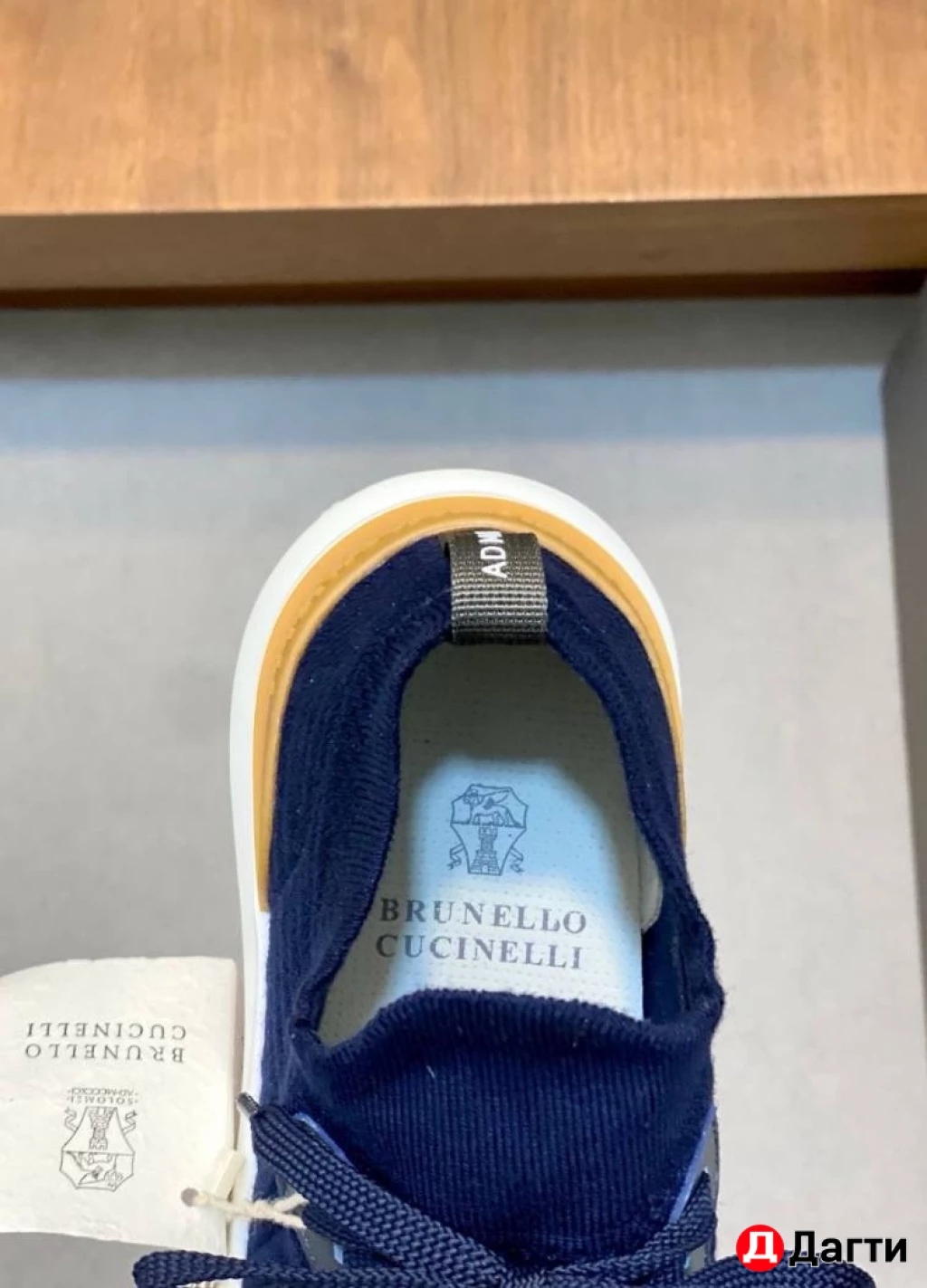 Мужские кроссовки от бренда Brunello Cucinelli