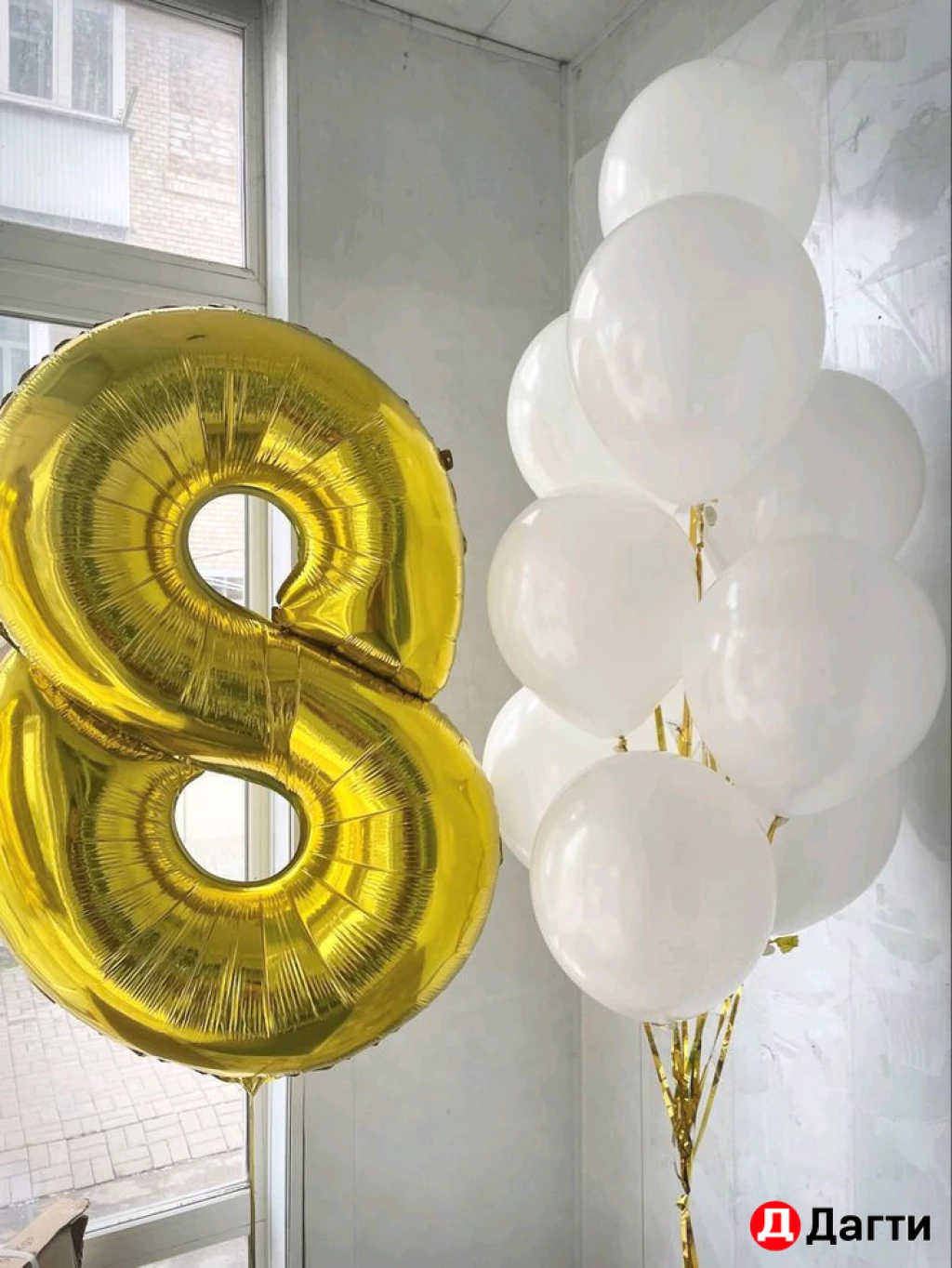 Гелиевые Воздушные шары