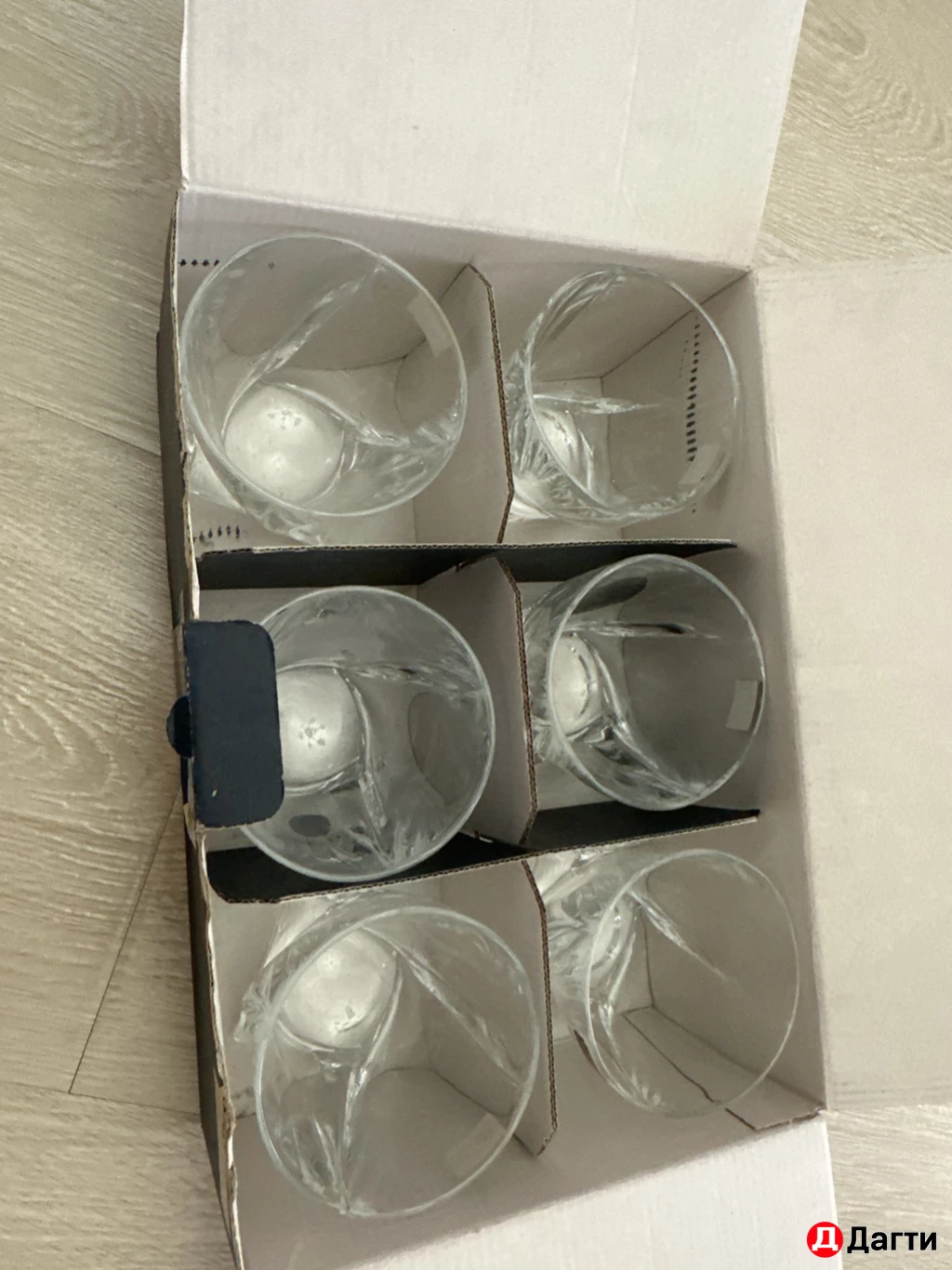 Бокалы bohemia