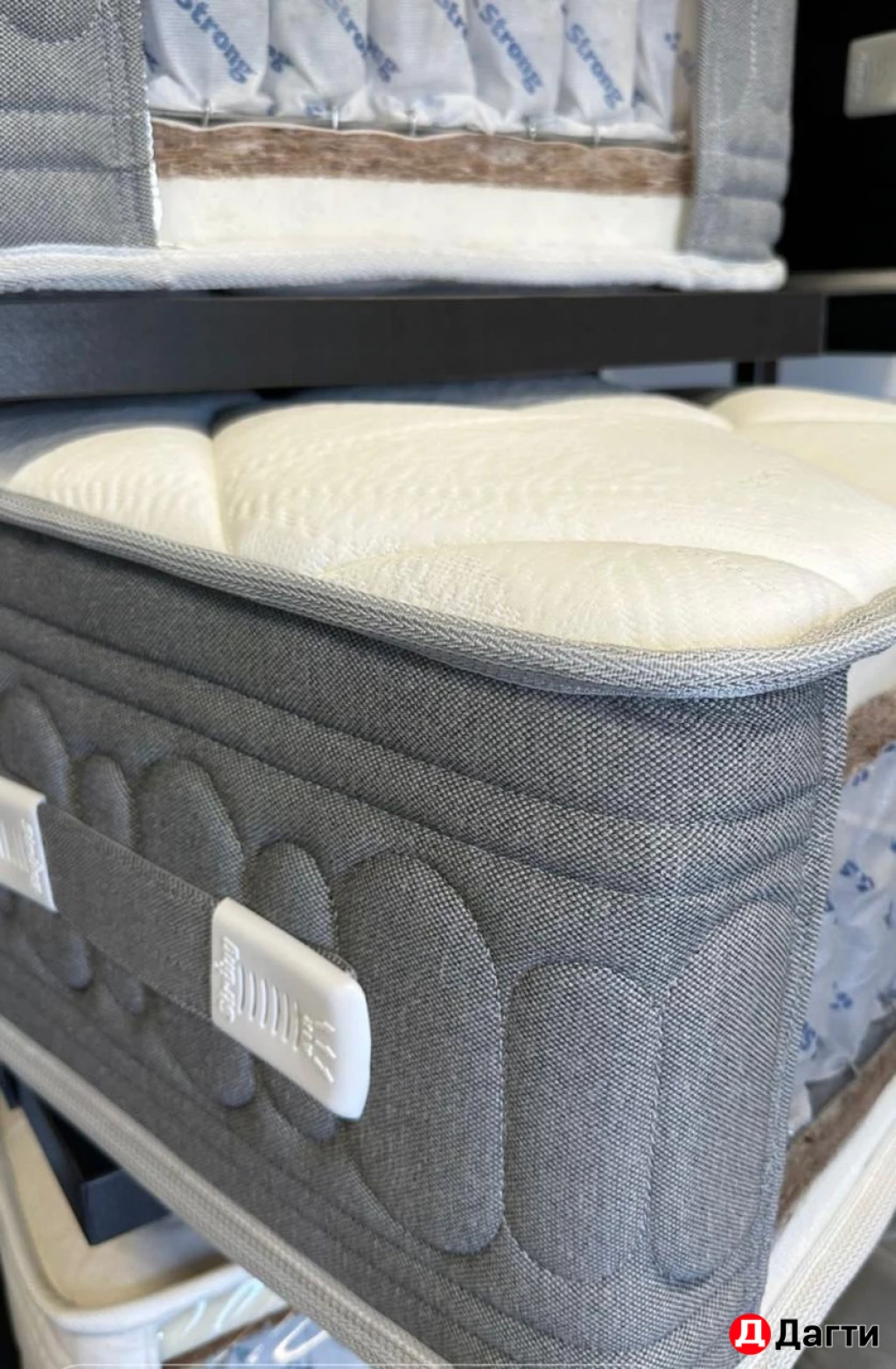 Матрасы со склада