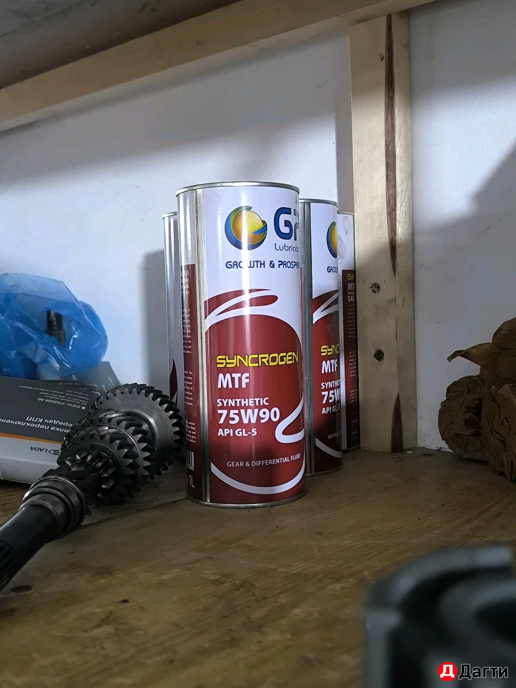 Масло для коробки передач