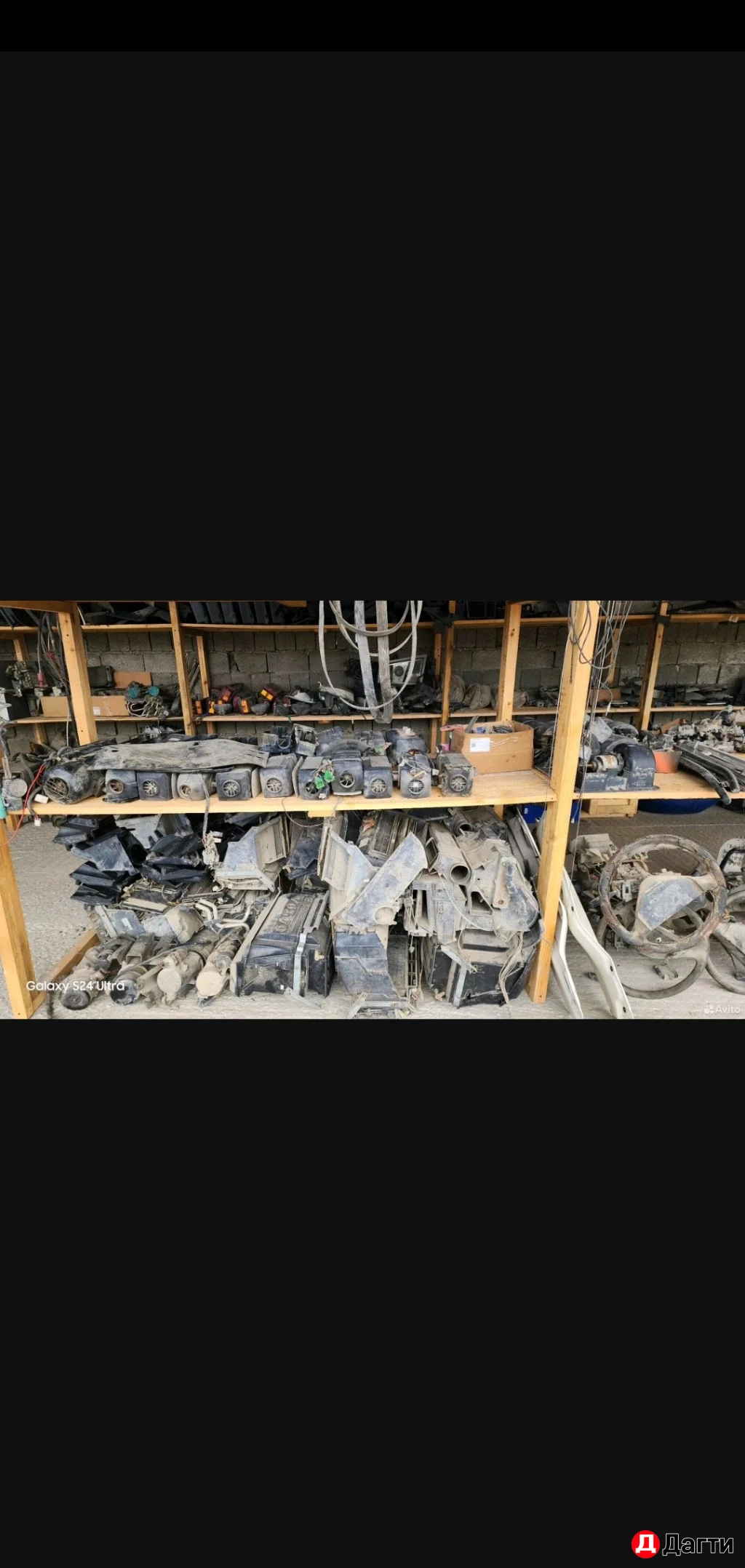 РАЗБОР ГРУЗОВЫХ ИНОМАРОК