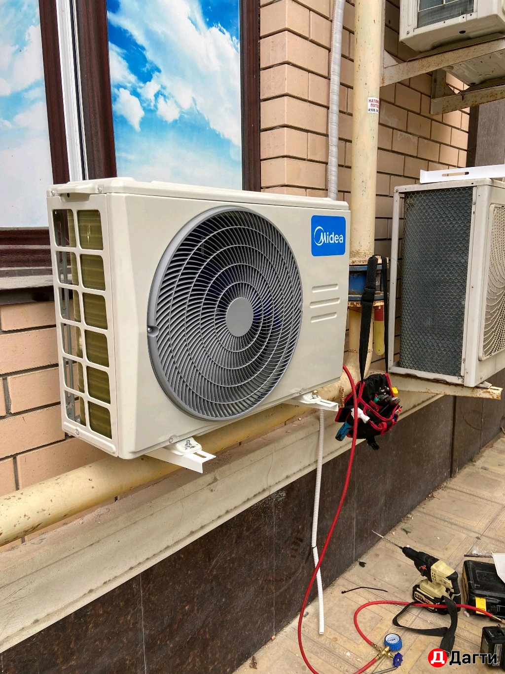 Продажа и установка кондиционеров!!!