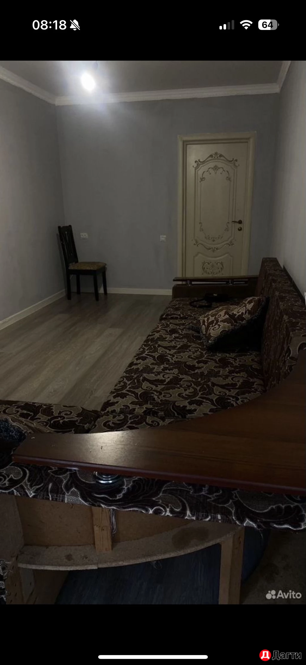 Квартира, 1 комната, 46 м², Собственник