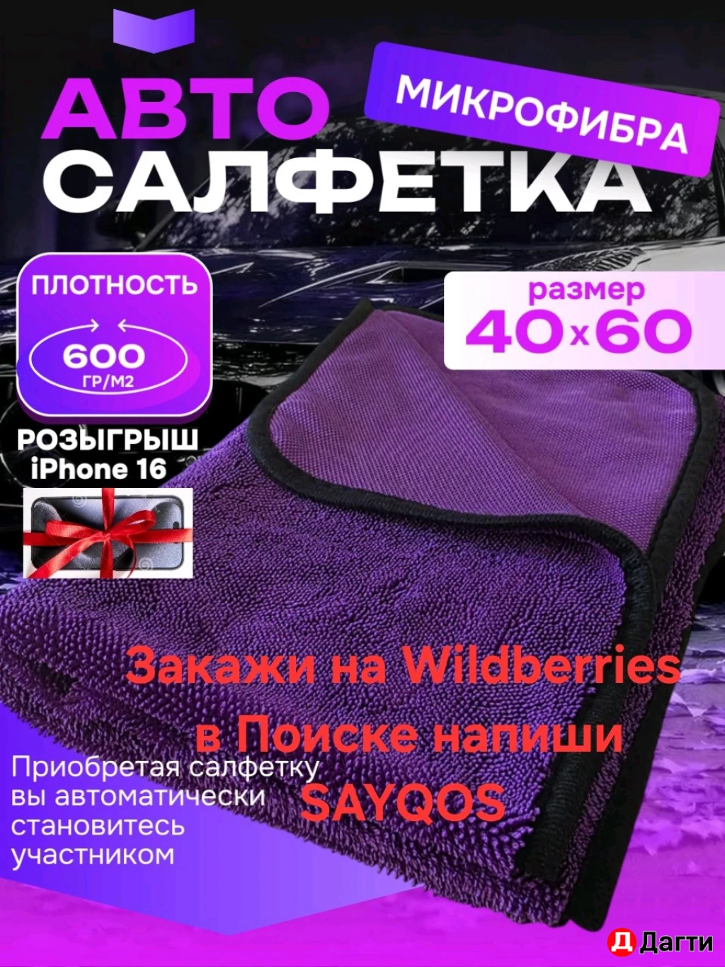 LADA (ВАЗ) Priora, 2023 года