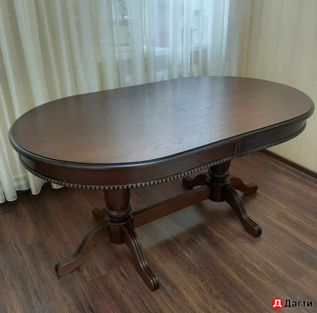 Стол обеденный