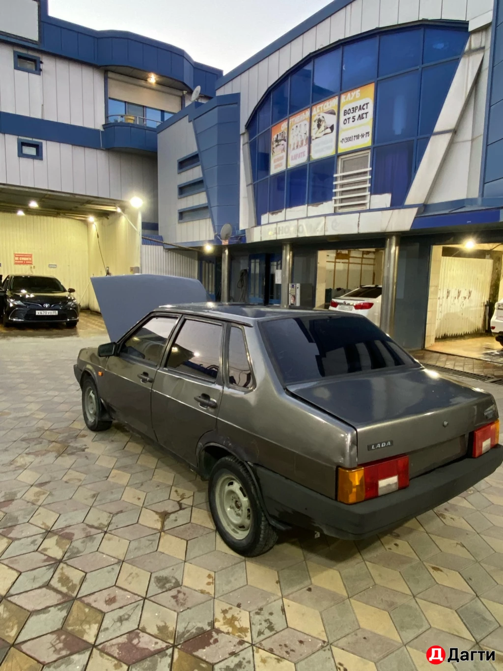 LADA (ВАЗ) 21099, 2004 года