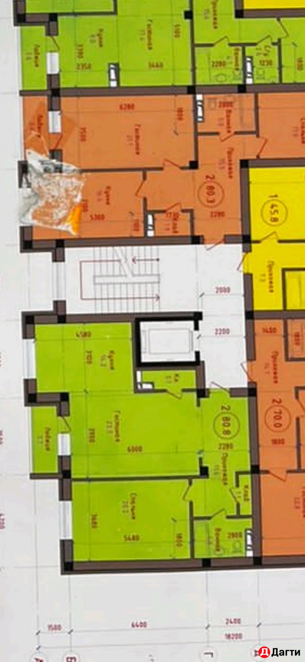 Квартира, 2 комнаты, 82 м², Собственник