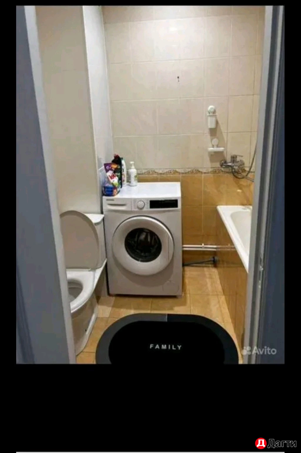 Квартира, 1 комната, 37 м², Собственник