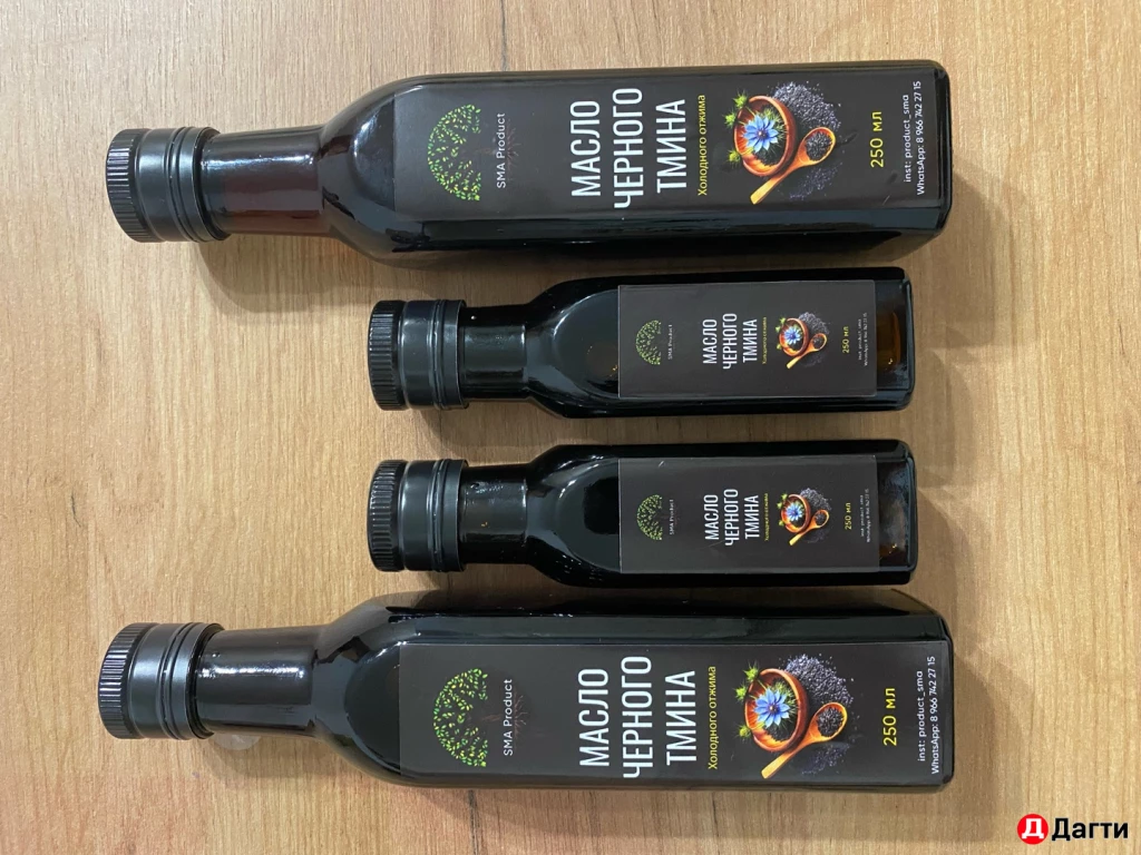 Товары для взрослых