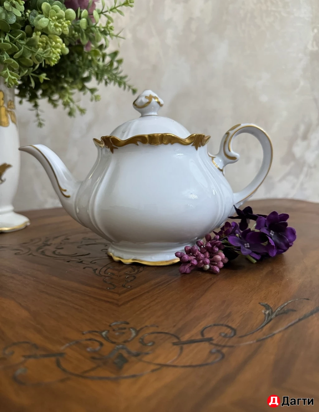 Немецкая посуда .