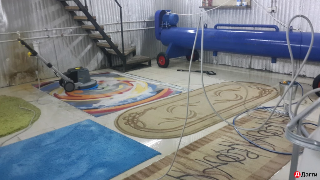 Оборудование для Ковромойки