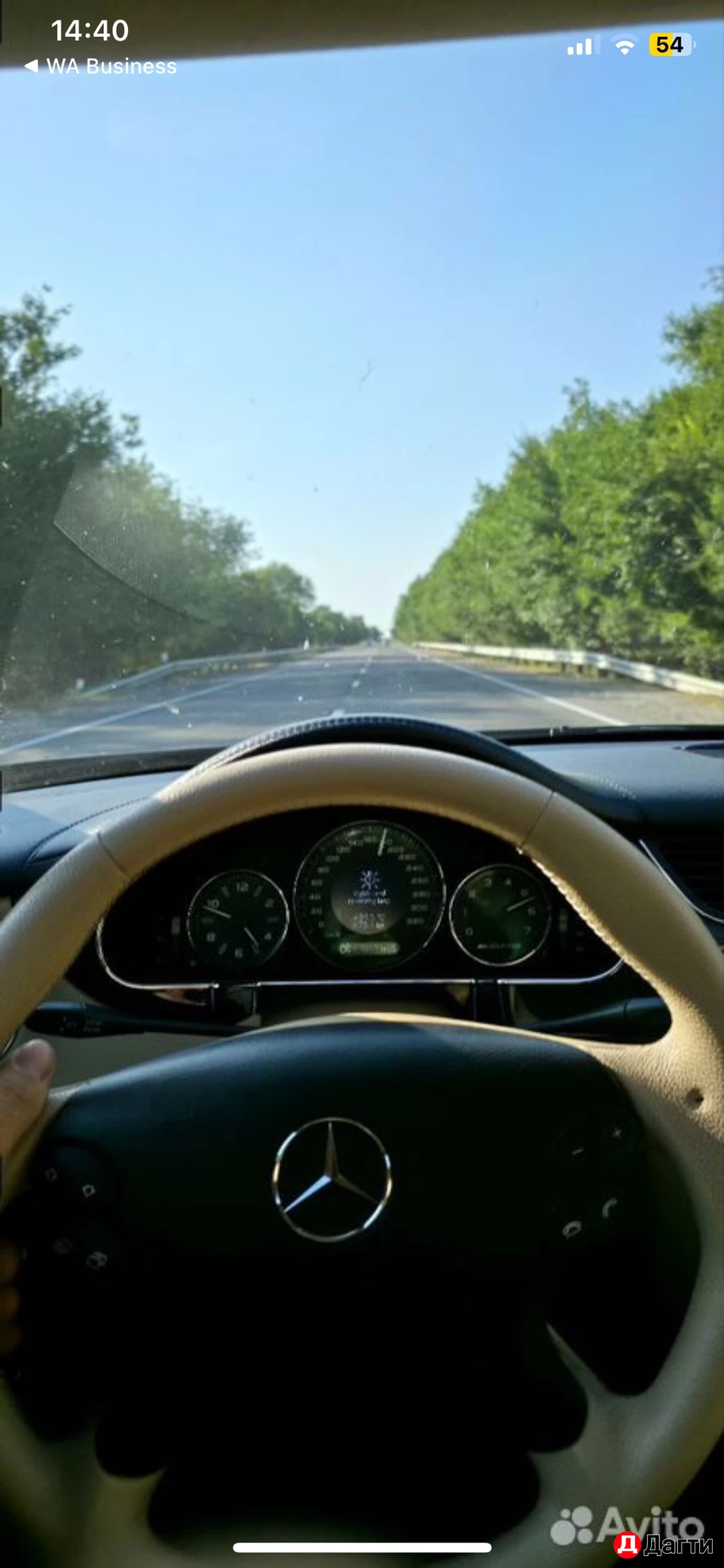 Mercedes-Benz CLS AMG