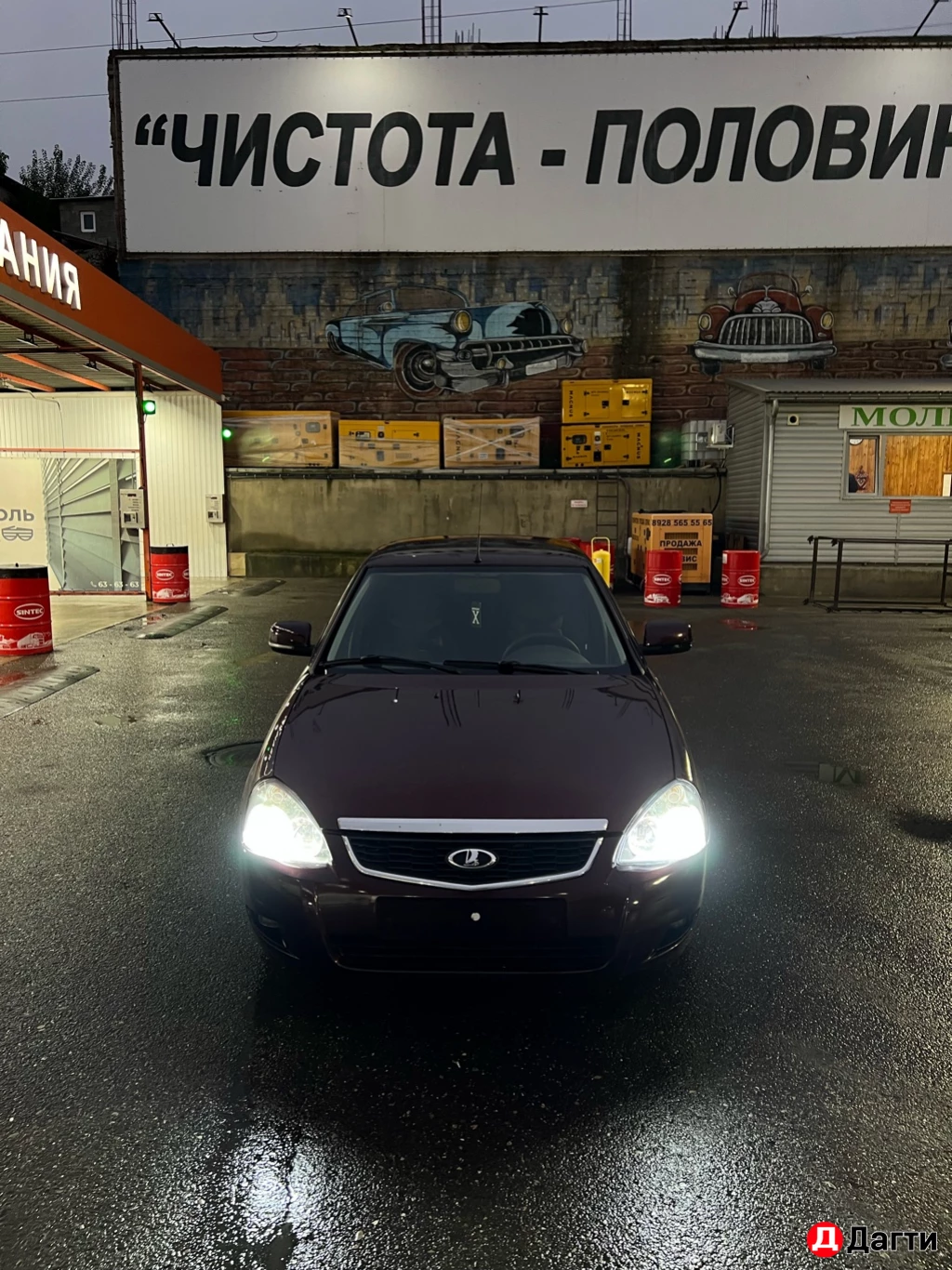 LADA (ВАЗ) Priora, 2008 года