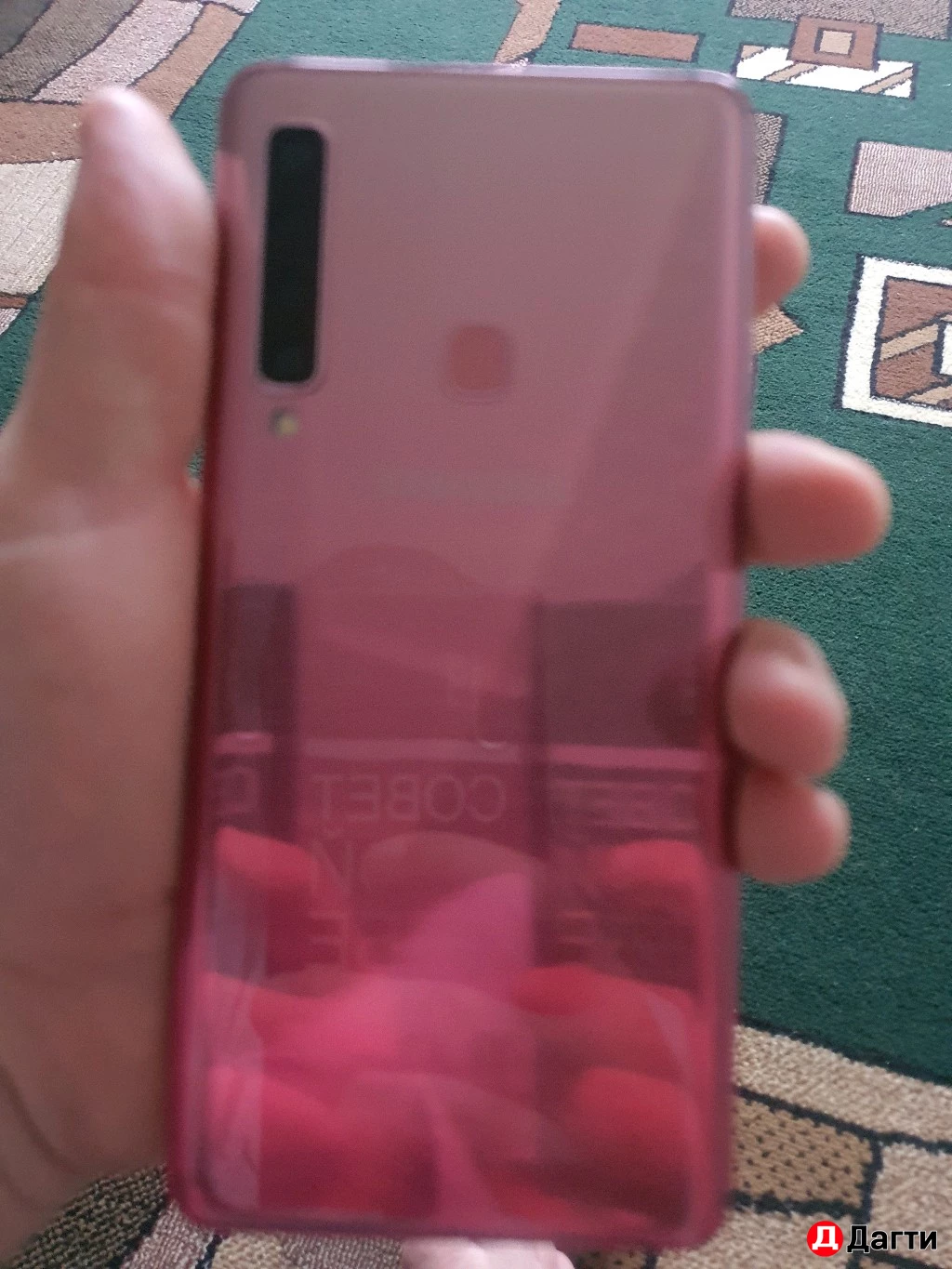 Samsung Galaxy A9 (2018), 6/128 ГБ